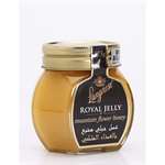Langenese Royal Jelly Mountain Flower Honey Imported